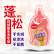 Hengyuanxiang down jacket cleaning agent machine washing special fluffy detergent water washing and detergent removal soft and smooth laundry detergent 1 bottle of down water washing + 1 bottle of wool fluffy