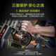Worx Wu806 Lithium-Blast-Pinsel-Winkelschleif