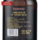Bunnahabhain licensed Bunnahabhain single malt whiskey 12 years British imported wine Bunnahabhain Ocean Helm 700mL 1 bottle