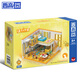 Zhegao Zhegao Assemblage de blocs de construction Cat appartement étoile Little Bear House House Child's Plug Toys Boys and Girls Birthday Gifts Wangwang Fashion Home-1048pcs