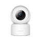 Xiaobai Xiaobai Y3 gimbal version 500W pixel camera home monitor 360 panoramic wireless network camera mobile phone remote baby care device baby monitor