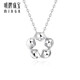 Ming brand jewelry platinum pendant for women Pt950 platinum flower pendant pendant BFC0027 recommended by the Platinum Association, about 1.17 grams, small style