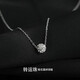 MZMZ transfer bead platinum necklace women's pt950 platinum clavicle chain fashionable and simple Valentine's Day birthday gift for girlfriend next day delivery / distinguished PT950 platinum transfer bead necklace