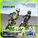 Cooghi (Cooghi) Balance Bike 2-6 Jahre alte Kinder-Schiebetrad Baby-Scooter ohne Pedalbike S5 [Professionelles Wettbewerbsmodell] S5 Cooghi Green