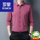 罗蒙（ROMON）男装 仿桑蚕丝衬衫男长袖免烫刺绣无痕衬衣秋季中年男士商务 黑色6221 165/80A