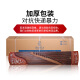 Dunhuang Guzheng 694t Innocent Yuanyun Yuyu Jiangnan Teshi Antike Yi Sumu Dunhuang Brand Guzheng Nationale Musikinstrument