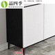Pinsiji 2025 Nouveau armoire de plaque de roche luxueuse légère Armoire à thé mural simple intégré simple.