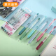 爱好（AIHAO）莫兰迪彩色中性笔0.5mm子弹头按动彩色做笔记手账标记笔多色笔6色 GP2601
