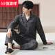 
Hengyuanxiang pajamas men's spring and autumn long-sleeved cotton large-size casual plaid autumn and winter thin style for men's home clothes OMM-12003 L