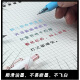 东米686视界彩色中性笔做笔记专用速干按动式中性笔手账笔高颜值彩色笔套装初中小学生红笔蓝笔黑色水笔 12色各1支