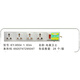 
XMSJCUXIANG Science and Technology Cabinet Socket 9898 Six-Position Six-Switch Assembly Line Packing Production Line Special Hong Kong Row Milk White 9898-2M White Others