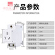 Modular socket 2 holes 3 holes 5 holes 10A-16A socket distribution box C45 rail power socket 5 holes 10A-16 universal