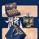 Chuangdi Wild Black Wolfberry Geschenkbox Qinghai Gesundheitsschutz Geschenk an Eltern und Älteste siehe Eltern 300g