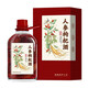 Jinpai Ginseng и Wolfberry Wine 52 градуса 2,4 л*4 бутылки целая коробка, здравоохранение, самообучение, подарки