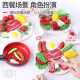 Xinsite children's play house kitchen toy voice induction cooker cooking girl cooking baby simulation cooking kitchen set