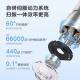 美的（Midea）电动牙刷智能扫振  高频清洁 60°大摆幅 YM502极地白 情侣新婚生日 节日送男生女生 父亲节礼物