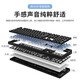 Forward (EWEADN) Z108 Cherry Cherry Mechanical Keyboard 108 Key Wireless Bluetooth Three-Mode Laptop Office Game E-Sports Blue Axis Peripheral Customized Hot-plugable White
