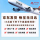 松工 防尘面具 防工业粉尘粉刷喷漆面罩 防生活沙尘粉尘口罩面罩过滤器 防尘面具 6200防尘口罩+20片棉