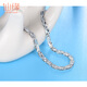 Xianyuan platinum bracelet women's platinum pt950 women's bracelet platinum simple small fresh women's gold bracelet fashion new style Other weights can be booked, please contact customer service for details