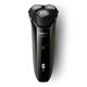 Philips (Philips) Razor Electric Shave Beard Razor Regalos de cumpleaños para hombres para dar novios a los esposos a los ancianos para dar novios a los novios para dar regalos a la tienda oficial de la insignia [nueva actualización de la serie 3] Gentleman Black S3108/06 Outfit ordinar
