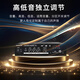 纽曼（Newmine）R19 吸顶音响套装蓝牙定压功放机公共广播家用客厅商用会议店铺背景喇叭嵌入式隐藏吊顶音箱一拖二