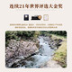 
Mariposas [21 consecutive years of gold medal] Japanese original bottle imported plum wine Kii fruit wine foreign wine Qingmei wine gift Kii brown sugar plum wine single branch 730ml