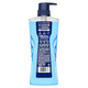 CLEAR men's balanced oil-controlled shower gel, energetic and sporty 700g matte particles containing taurine