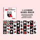 BenBengtu Knowledge Energy Card Grundschule Gemeinsame Wissen Interessante Auswahlkarte Chinesische Geschichtskarte Bildungspädagogik Baby Puzzlekarte Babyerkennungsnummer