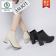 Specht französischer Winter plus Samt kleiner Größe 32 Frauen Kurzstiefel Temperament Dicke Absatz High Heels Großgröße Martin Stiefel 43 Koreanische Version VERSATILE NUDE STOUTS Schwarz 32