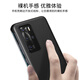 Genuine suitable for Huawei P40Pro+ mobile phone case P40Pro+ protective cover genuine leather mobile phone case smart window leather case all-inclusive anti-fall flip-free business ultra-thin 4G5G black