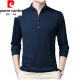 Pierre Cardin Algodón puro Camiseta de manga larga Camiseta delgada para hombres Top Top Summer Spring Autumn Otoño Invierno de mediana edad Base de cuello de collar de pie de mediana edad 6623 VERDE FIN ESTILE 2XL 180 SUGERÍAS 160-170JIN [Jin equivale a 0.5 kg]