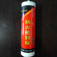 SMVP fireproof sealant intumescent elastic high temperature resistant waterproof fireproof flame retardant glass glue silicone caulking glue intumescent type / whole box / red 25 pieces