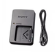 
Sony DSC-W350 W570 W610 W620 W630 W690 Camera NP-BN1 Battery + Charger Dual (2) Batteries