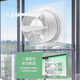 Airmate APC10-03 exhaust fan bathroom and kitchen ventilation fan window type wall exhaust fan 4-inch
