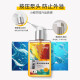 Fuyanjie Caddic Men's Antibacterial Private Parts Care Solution Anti-itching and Sterilizing Private Parts Wash for Lower Body Cleansing 260ml