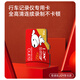 banq&JOY联名款 256GB TF（MicroSD）存储卡U3 C10 A1 V30 4K 高速款行车记录仪&监控摄像头手机内存卡