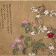 Yimo Pavilion, Qing-Dynastie, Yun Shouping, hundert Blumen-Schriftrolle, die Originalwerke der Sammlung von Vogelkollektoren der Verbotenen Stadt, feiner berühmter Künstler 1: 1 Kopieren Sie das Living Room Decoration Painting [Malerei Kern] Originalgröße: 42*719 cm wasserfestes Seide Tuch