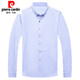 Pierre Cardin Camisa de manga larga para hombres Spring y otoño nuevo estilo con seda de hielo Seda delgada Camiseta transpirable Camisa para hombres ENCURSO 6627 Azul 165