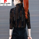 Pierre Cardin store women's early autumn turtleneck mesh bottoming shirt for women autumn 2025 new style temperament lace long-sleeved style gold M