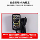 适用于乐高45544/9898/EV3锂电池电源8887充电器10V通用10V1A-700MA适配器 10V电源/1.5米线/接口3.5