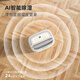 Deye (Deye) dehumidifier/dehumidifier dehumidification capacity exceeds 20 liters/day Household light sound dryer basement drying moisture absorber Mobile phone intelligent control DYD-W20A3