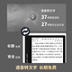 BIGME big me B751C 7 -inch color ink screen intelligent reading this e -book reader high brush e -paper book reading
