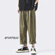 Poum National Trend Brand Clothing Men's Joint 2022 Automne New Fashion Brand Pantalon droit lâche Pantalon Men Trendy Pantalon Casual Pantal