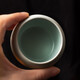Dongdao Ru Kiln Henan Heritage Tea Cup Ceramic Kung Fu Tea Set Master Cup Ru Porcelain Sky Blue Fuyuan Cup Gift Box 2025 Sisnake Style