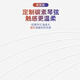 莫森（MOSEN）M6-BL尤克里里乌克丽丽ukulele单板奥古曼木小吉他23英寸 骑士蓝
