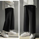 
Foss Phil straight casual pants for men summer black spring and autumn nine-point loose western wide-leg trendy sports ice silk trousers for men trendy brand 718-WK10-1 wide-leg black L [Suggested 115-135Jin [Jin equals 0.5 kg]]