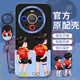 华为（HUAWEI）孙颖莎王楚钦适用华为mate60pro手机壳mate60的新款mate40epro保护套pro+全包镜头硅胶mete50e液态 直边TPU-透明-NM13583拥抱 华为Mate4
