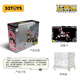 52Toys Beastbox Beast Box Serie Roar Deformed Toy Model Trendy Mecha Geburtstagsgeschenk Desktop -Ornamente