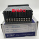 ZXTEC Zhongxing ZX-158A/168/188 counter quantity/length/line speed controller ZX-168 length controller