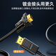 Shengwei (shengwei) DP to VGA adapter cable 1080P HD cable notebook desktop computer projector video connection cable 1.8 meters ADV0018G